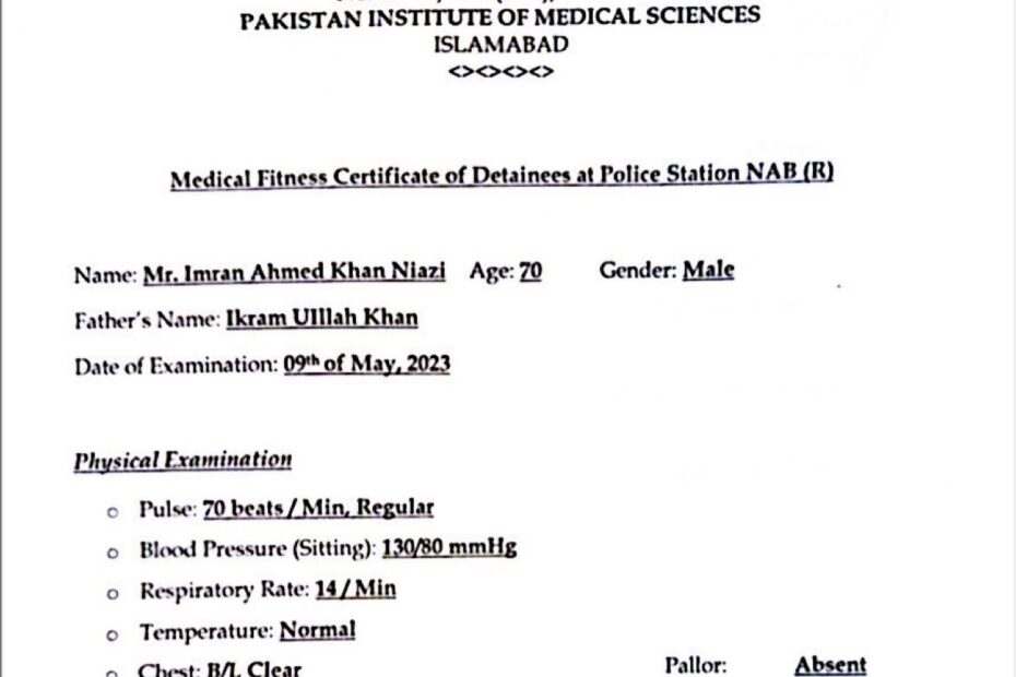 Excerpt of medical evaluation of Imran Khan.